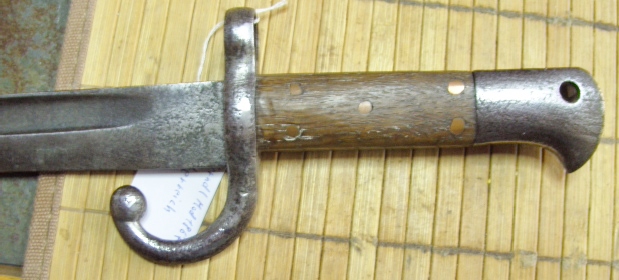 Werndl Mod. 1867, Österreich – снимка 3