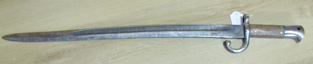 Werndl Mod. 1867, Österreich – снимка 1