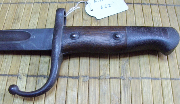 Mauser Türkei, Mod. 1887. SELTEN! – bild 3
