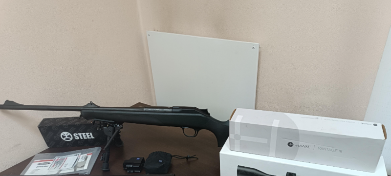 Blaser R8 Professional iC 308 WIN – immagine 4