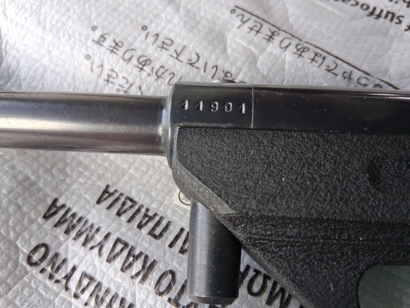 Hämmerly Single 4,5 ohne -F- – Bild 3