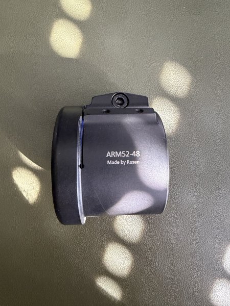 Rusan Universaladapter ARM 52-48 – Bild 1