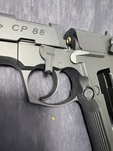 Walther CP 88 Druckluft Pistole – Bild 4
