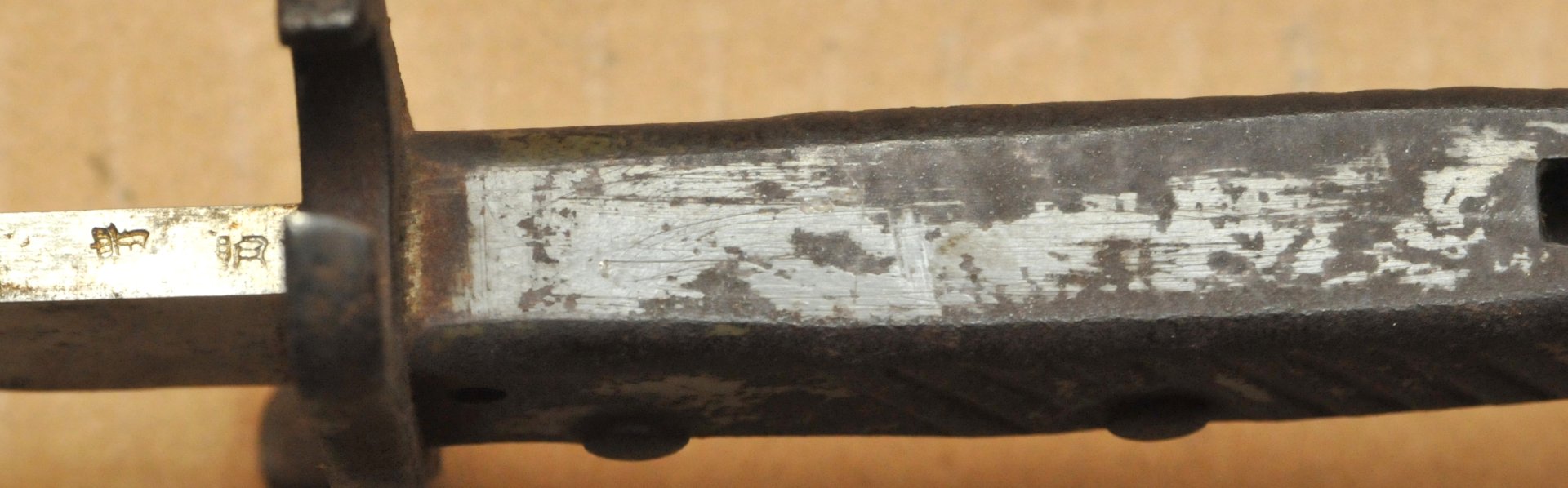 Ersatz - Aushilfsseitengewehr Nr 22 – Bild 3