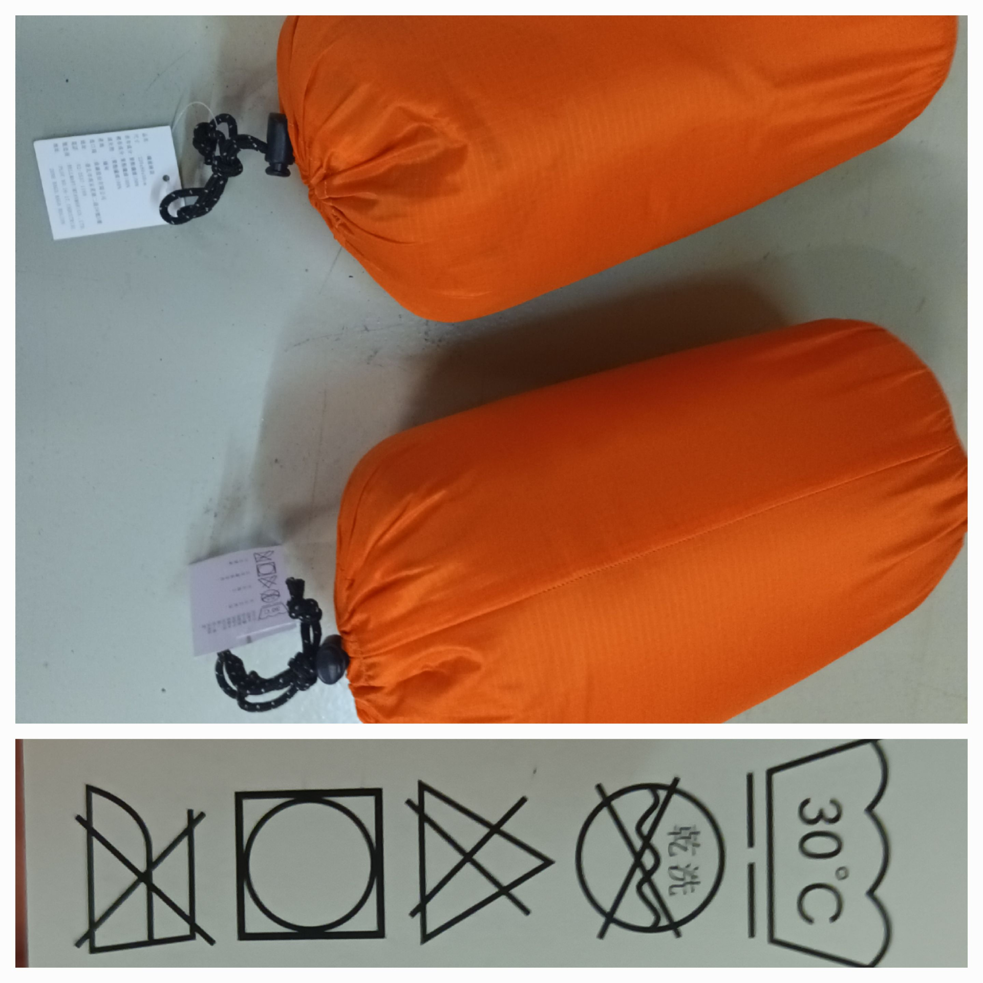 SCHLAFSACK ___ Angeler Jäger Biker ___ NEU / Unbenutzt / OVP ___ NP 94,80 EUR !!!!!! – Bild 1