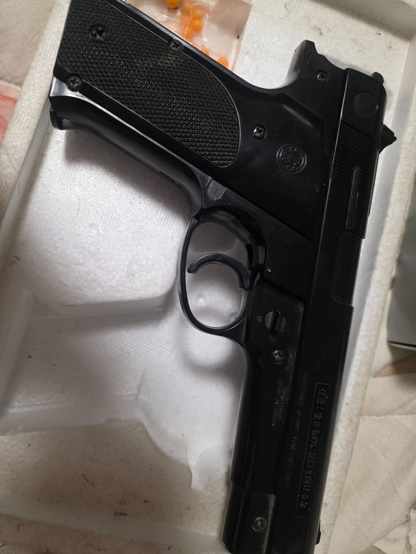 Vintage Sammlerstück: Yonezawa Smith & Wesson M59 Airsoft (1980er) OVP – Made in – Bild 3