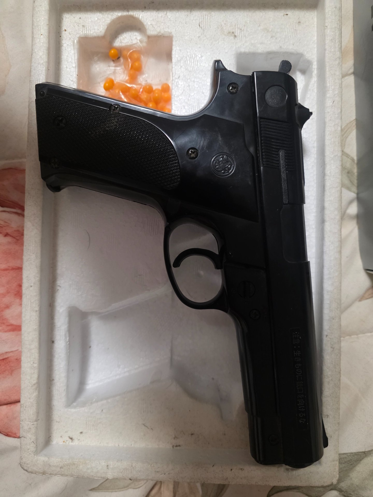 Vintage Sammlerstück: Yonezawa Smith & Wesson M59 Airsoft (1980er) OVP – Made in – Bild 2