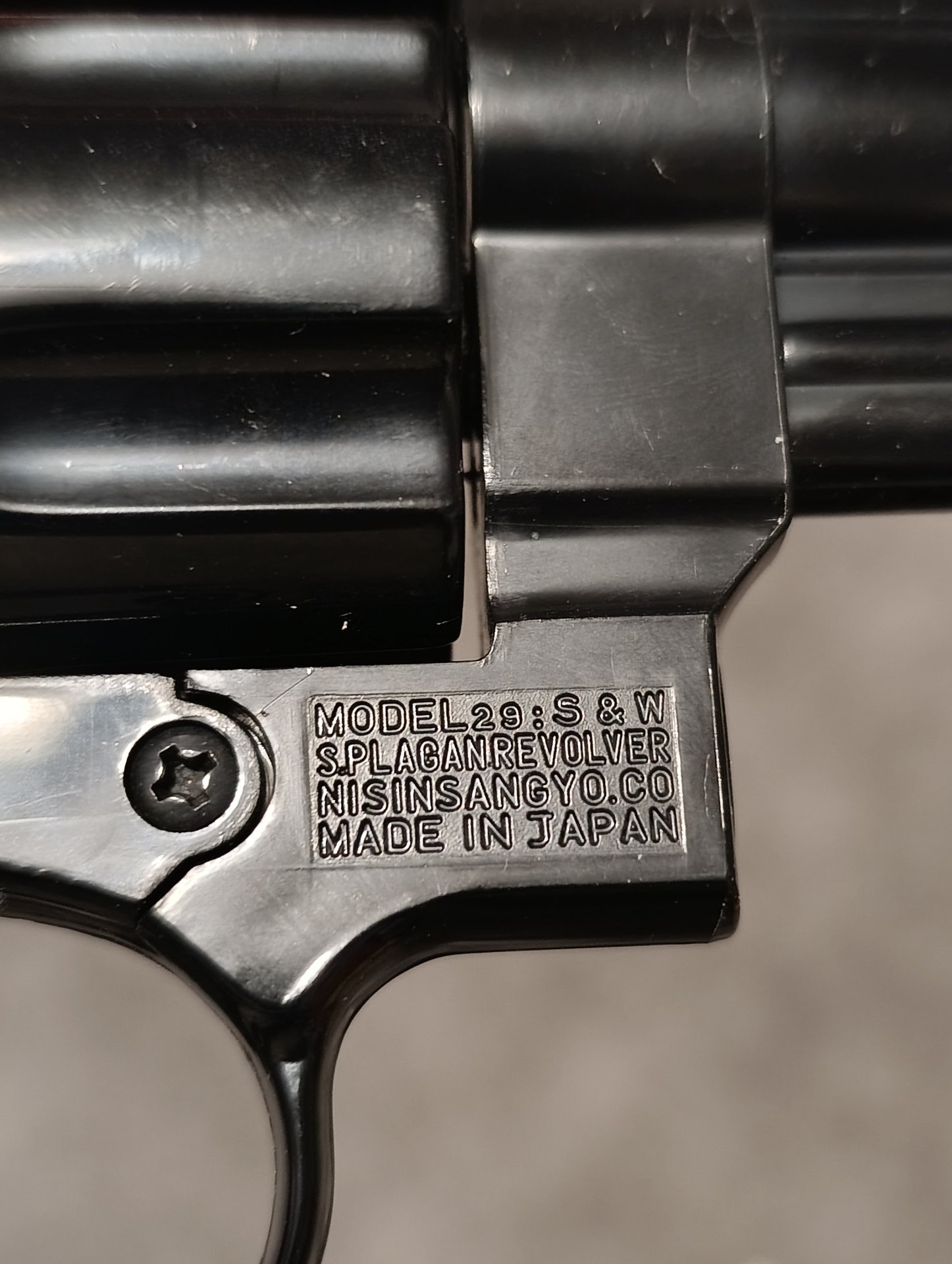 S&W Highway Patrolman Super Shot 4 inches – Bild 2