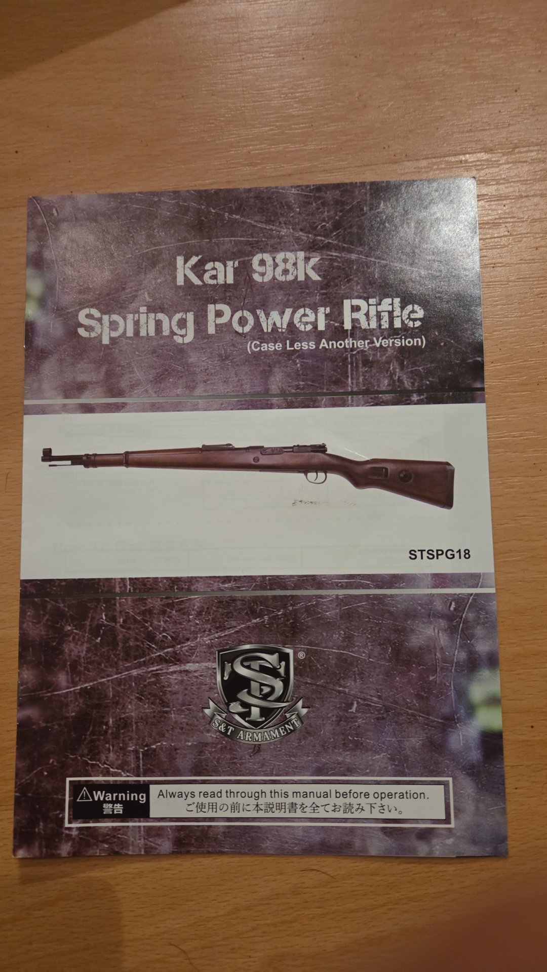 Kar98K Echtholz | Federbetrieben | S&T ST98 – Bild 2