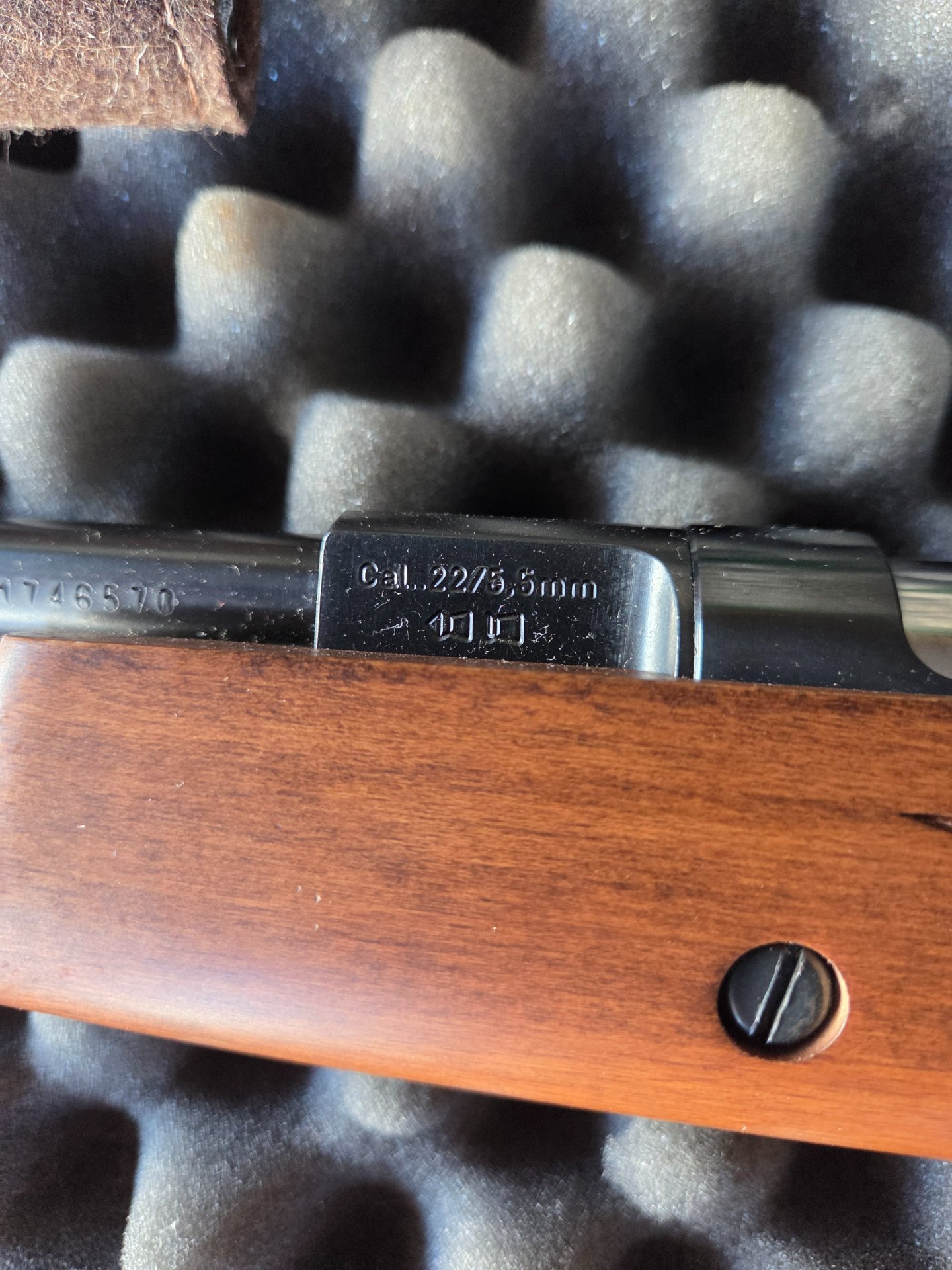 Weihrauch HW77K – Bild 2