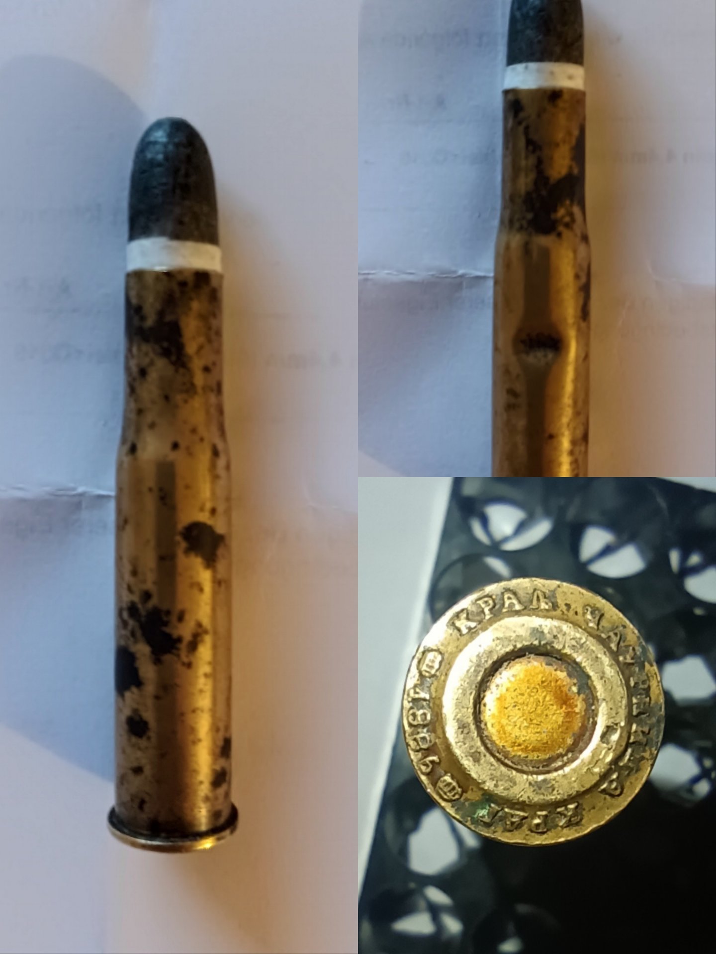 DEKO Patrone 10,15x63 R-M78 Serbien Mauser – Bild 1