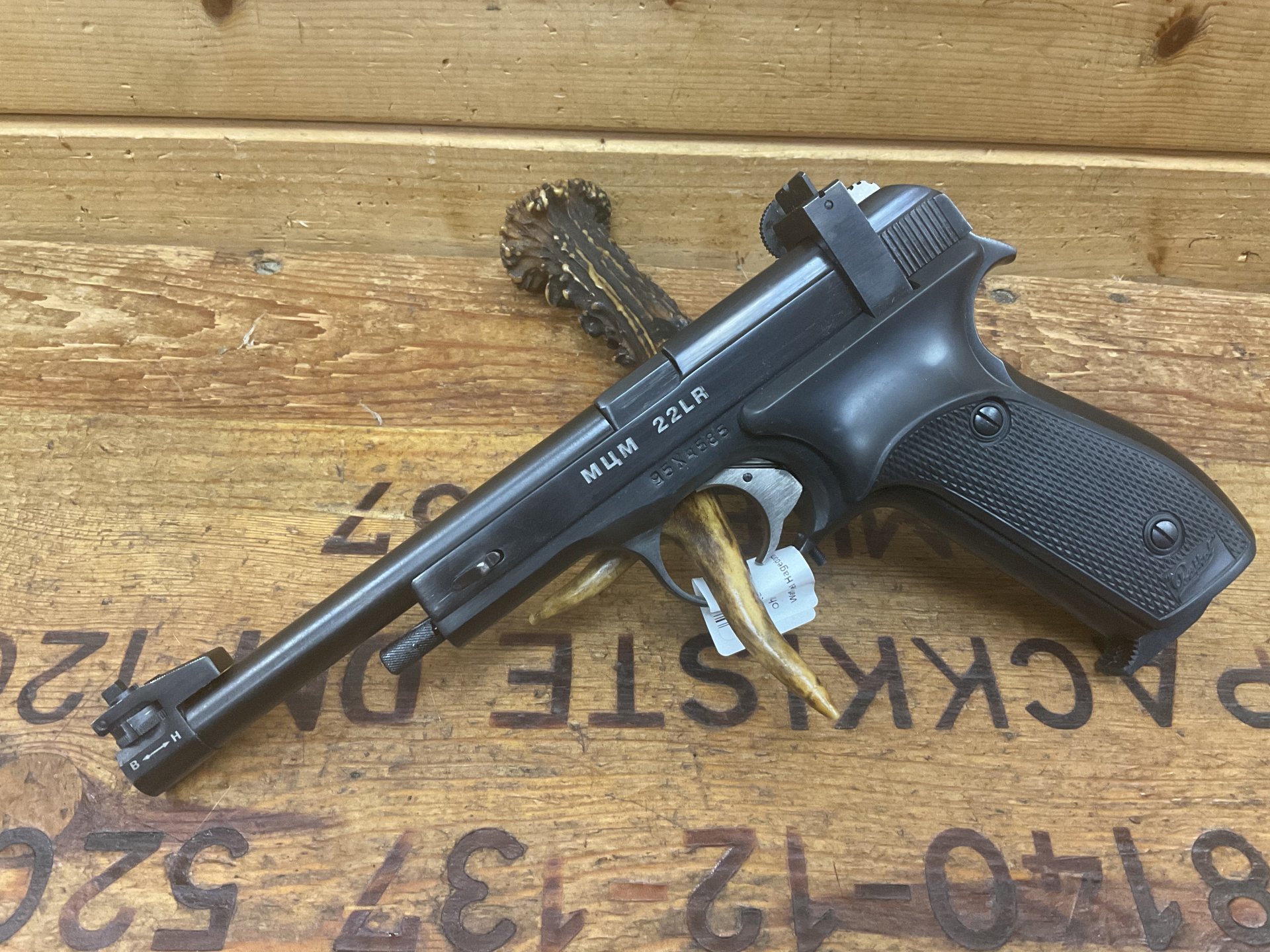 SLP Baikal MUM Sportpistole, Kal..22lr. top Zustand! – Bild 2