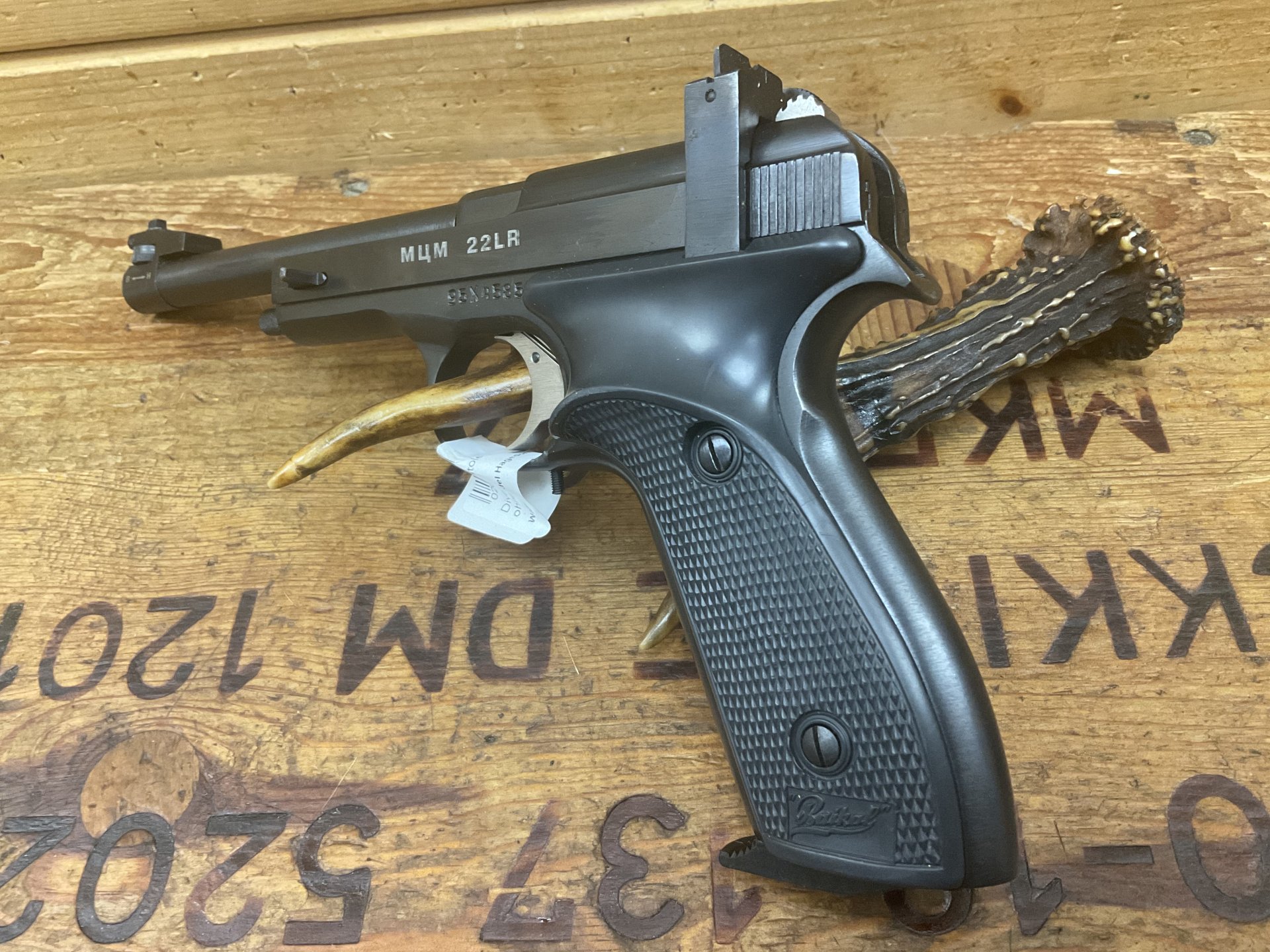 SLP Baikal MUM Sportpistole, Kal..22lr. top Zustand! – Bild 3