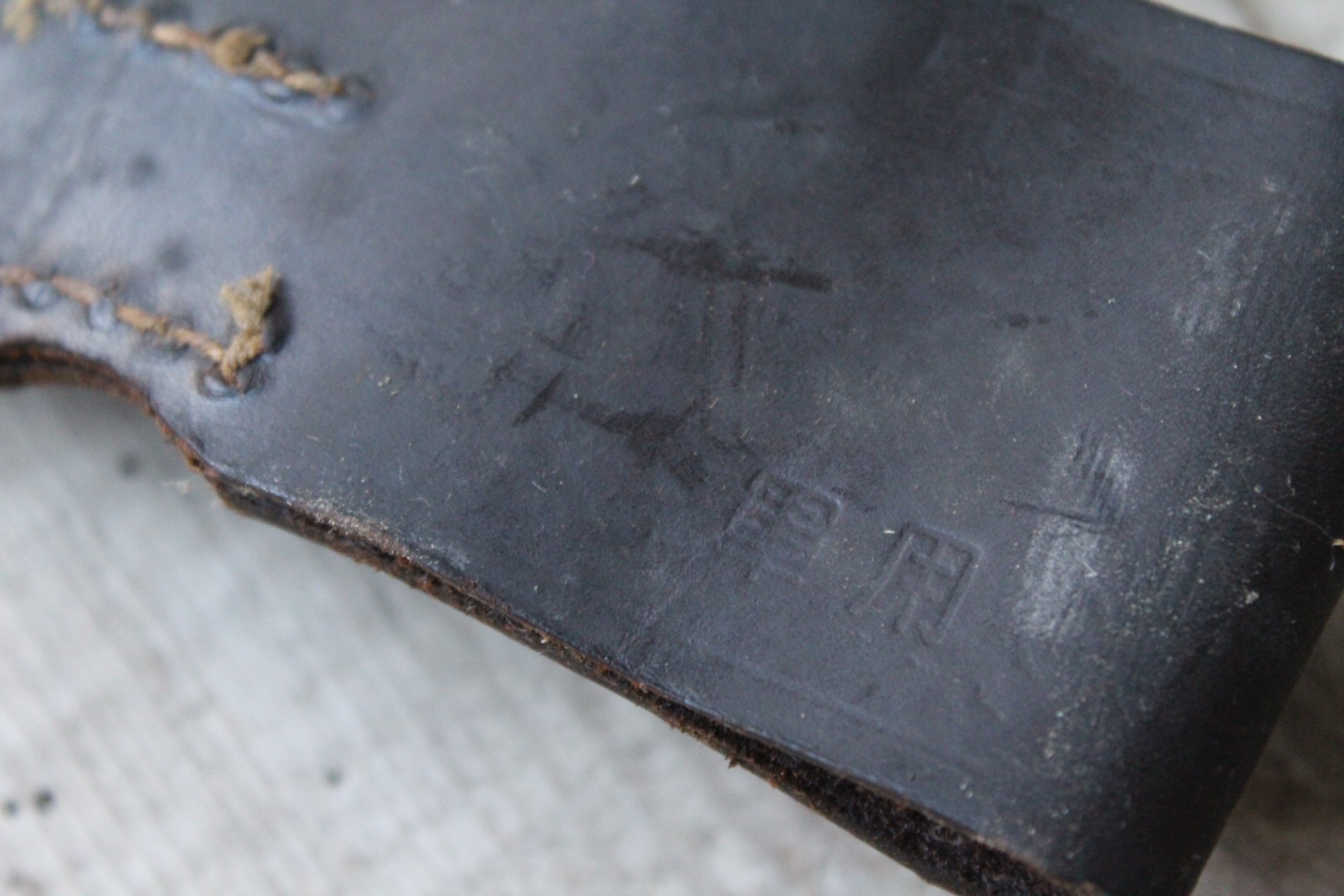 Arisaka K98 Umbau Bajonett China – Bild 6