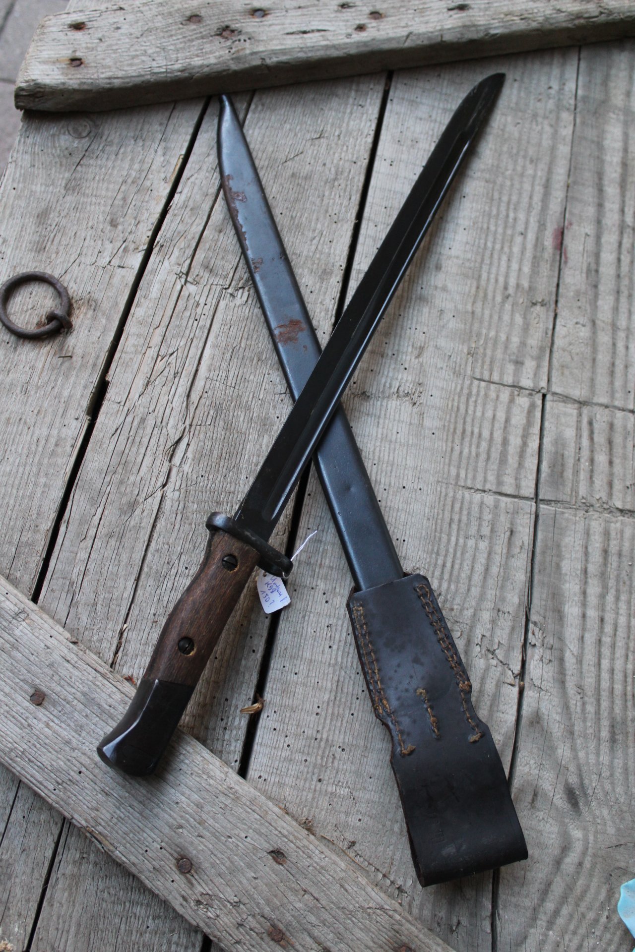 Arisaka K98 Umbau Bajonett China – Bild 5