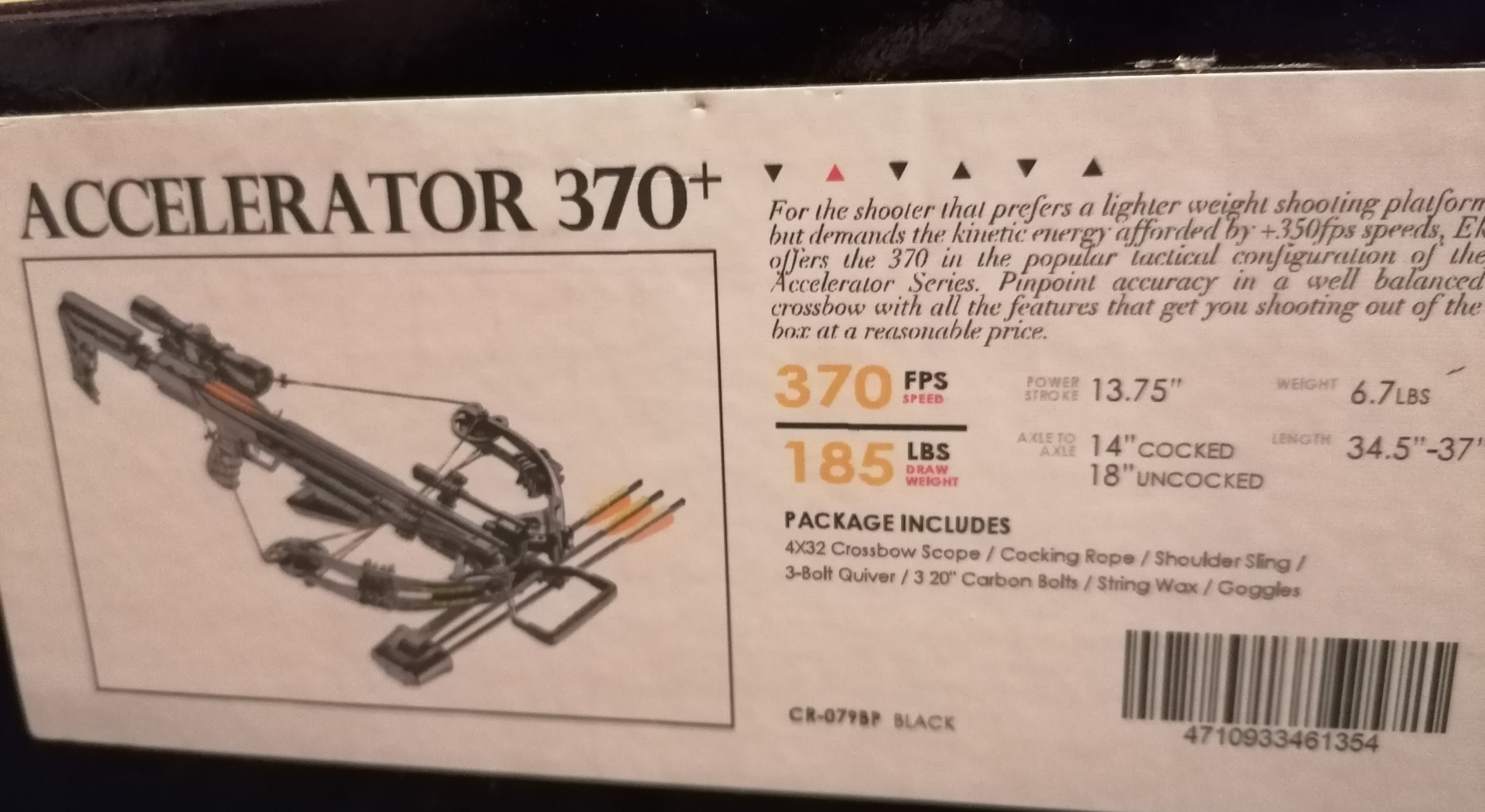 EK Archery Accelerator 370+ – Bild 1