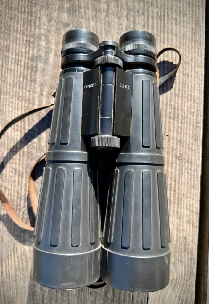 Optolyth 8x63 Jagd Fernglas mit Ceralin Vergütung – Bild 1