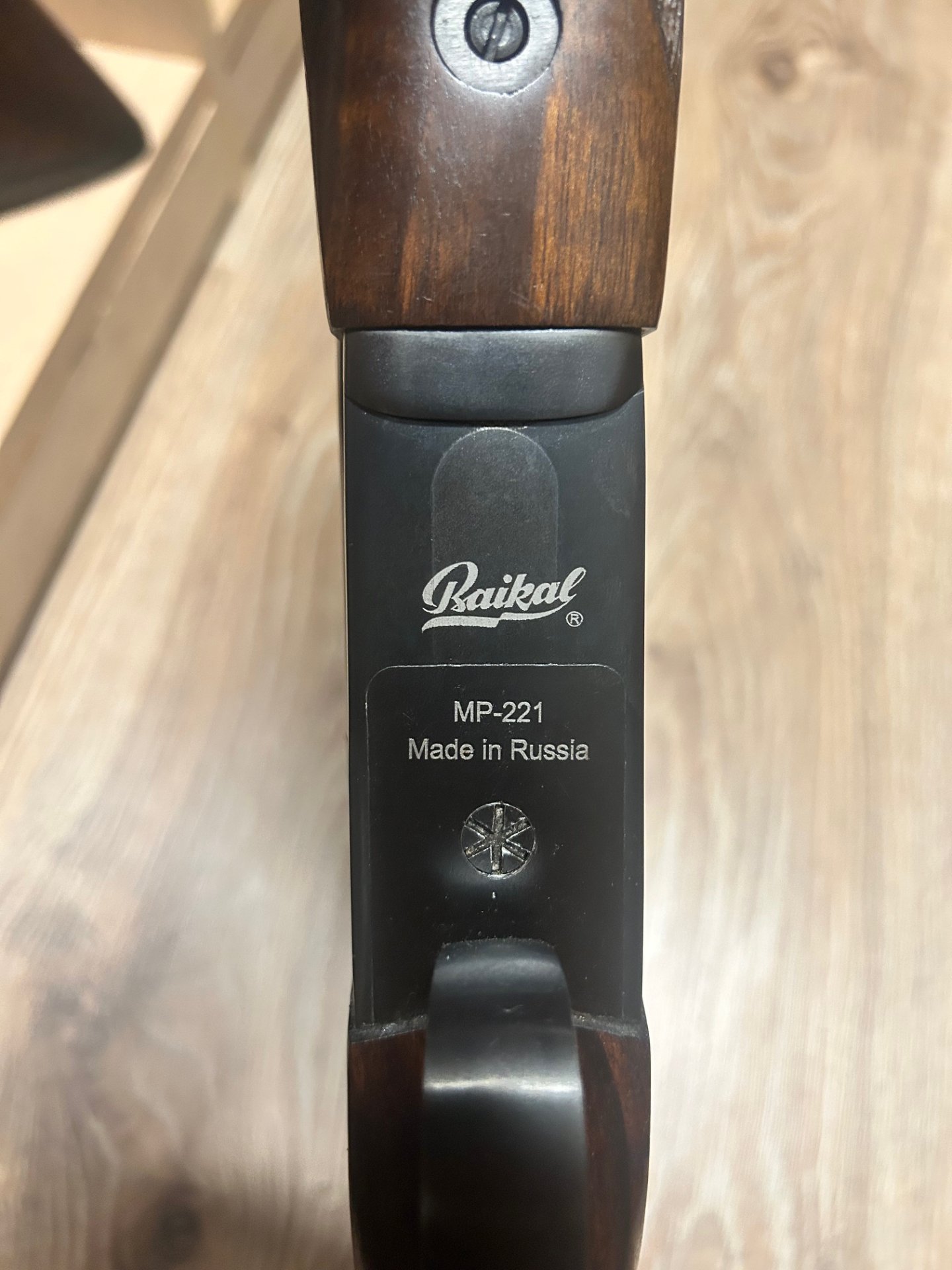 Baikal MP-221 Doppelbüchse - .45-70 – Bild 4