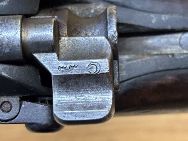 Gewehr 88 Amberg – Bild 5