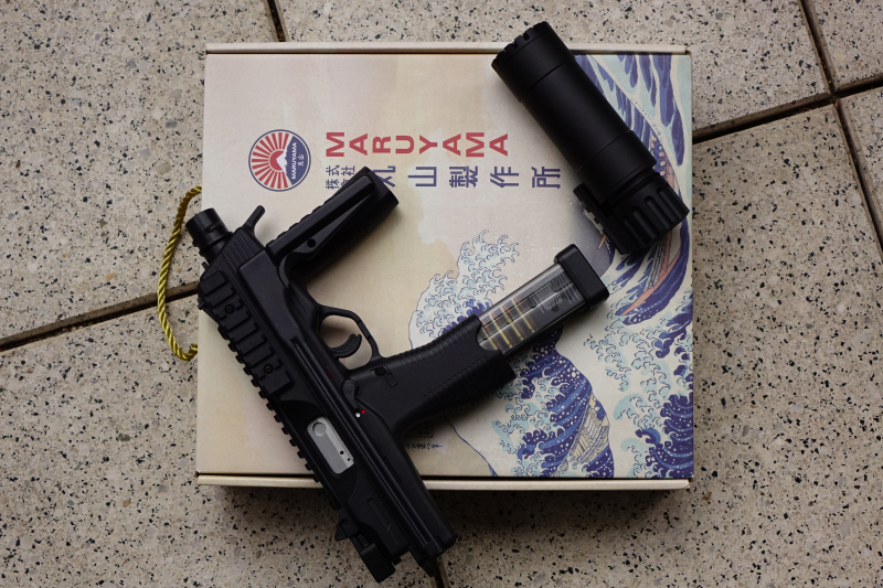 Maruyama MP IX mit Schalldämpfer S-GBB – slika 3