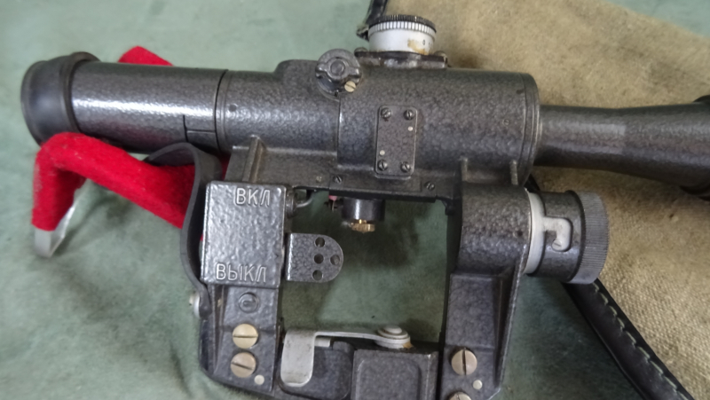 Original russisches PSO 4x24 für Dragunov – Bild 2