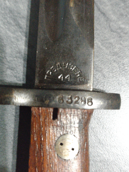 Bajonett K98 Jugoslawien 24/44 – Bild 3