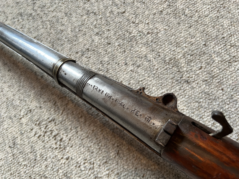Orig. antikes Luntenschlossgewehr Indien – Bild 5