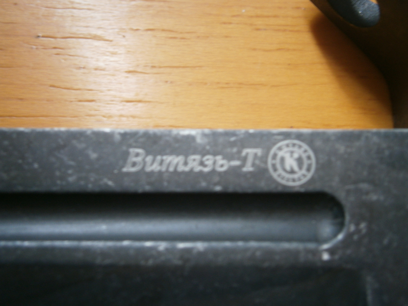 RUSSISCHES KAMPFMESSER KIZLYAR VINTYAZ T – Bild 4