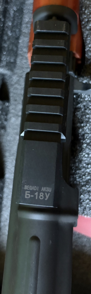 APS / K&Z AKS-74U S-AEG (ASK205) >0,5J mit F-Zeichen, Echtholz, Schalldämpfer & Zubehör – Bild 6