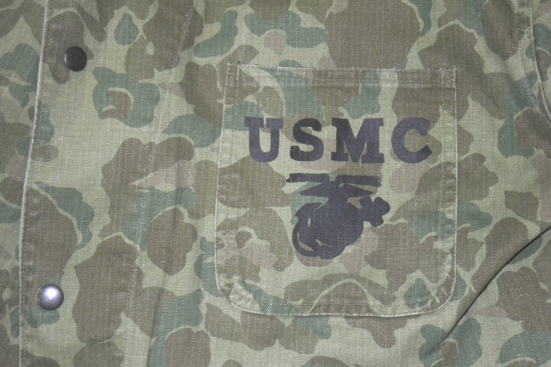2.Weltkrieg US-Army USMC Frog Skin bzw. Duck Hunter P44 Jacke wendbar – Bild 2
