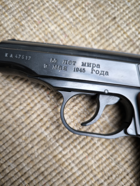 Makarow 9mm pak – bilde 1