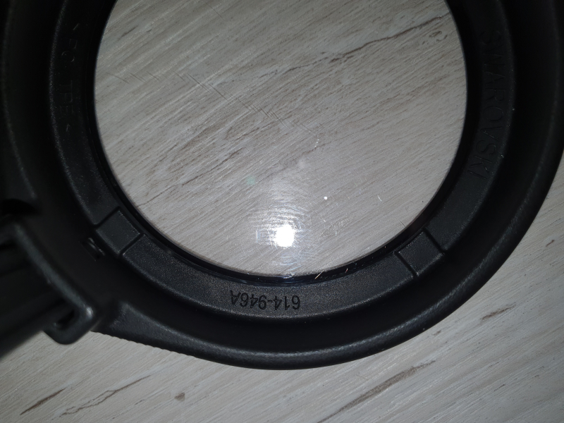 Original Swarovski Zielfernrohr Schutz – Bild 3