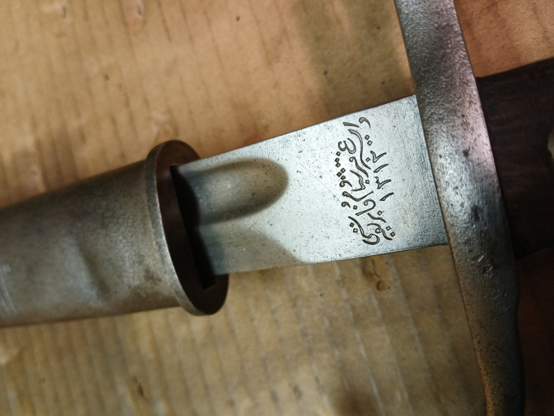 Türkisches M1890 Bajonett – Bild 3