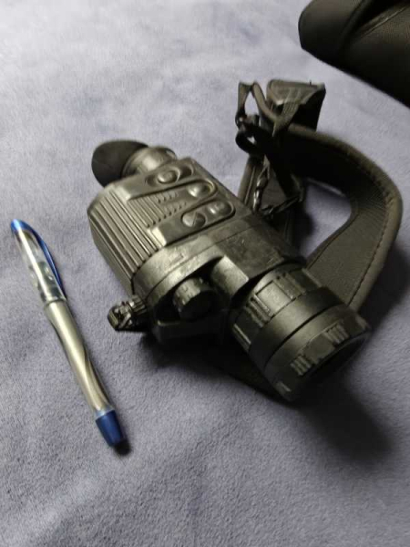 Pulsar Quantum Lite XQ30V – Bild 4