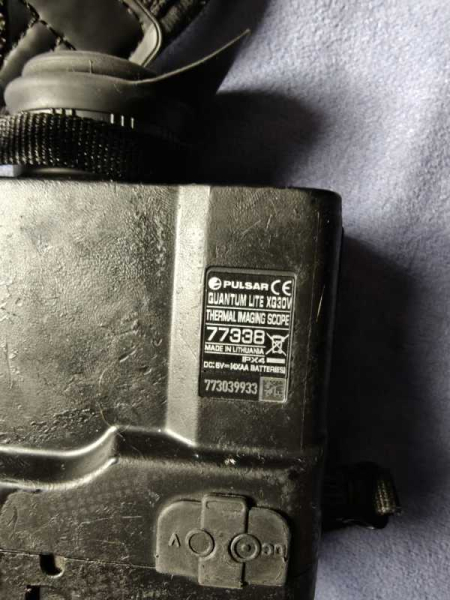 Pulsar Quantum Lite XQ30V – Bild 5