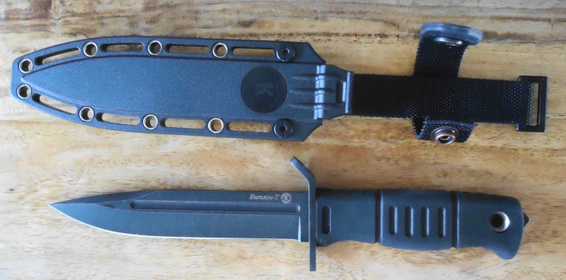 Kizlyar Vityaz -1 , Kampfmesser, Outdoormesser – Bild 1