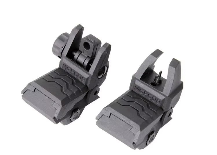 Taktisches Klappvisier-Set für 20 mm Picatinny-Schienen – Bild 1