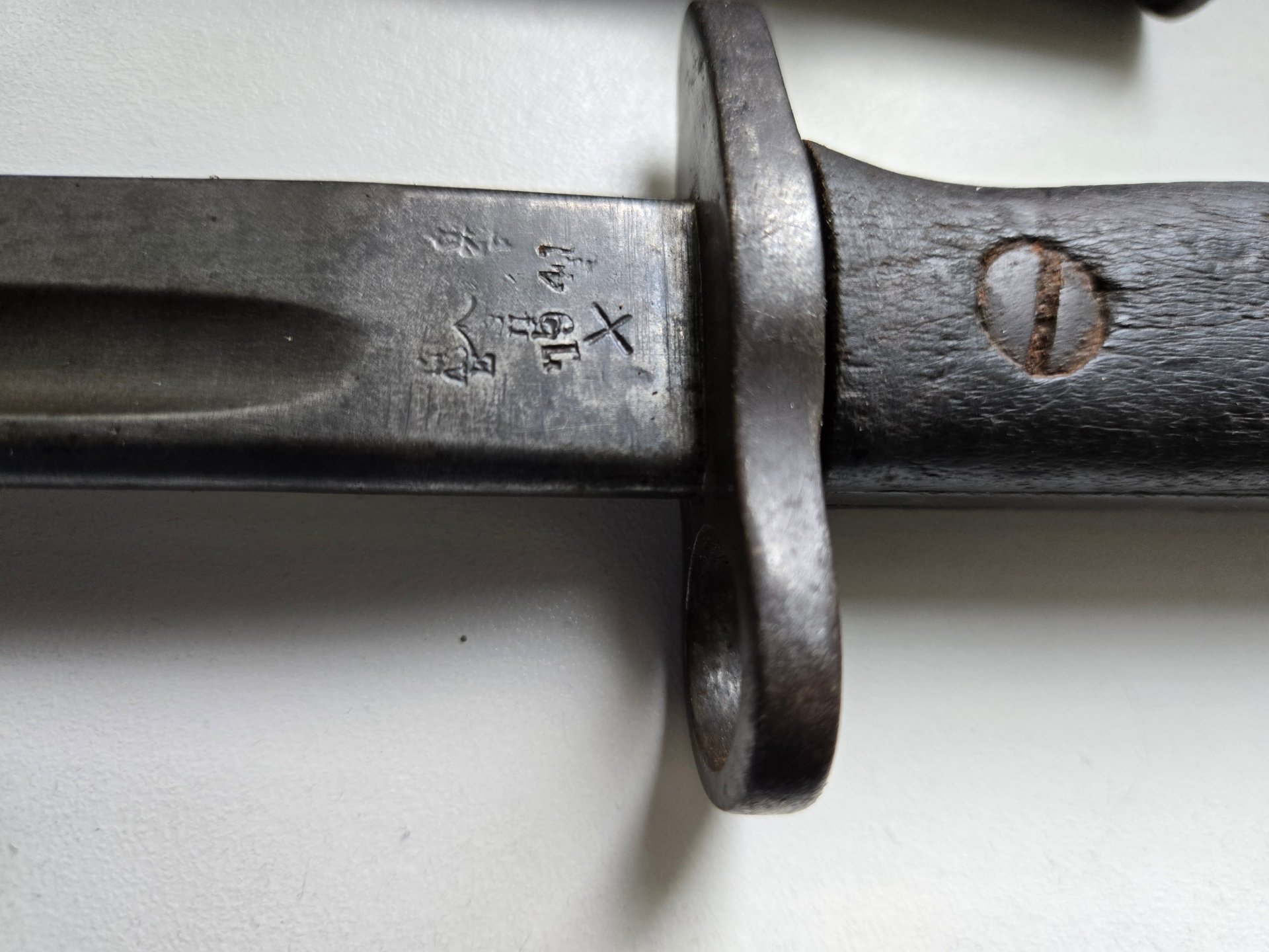 Bajonett Entfield Model P 1907 – Bild 4