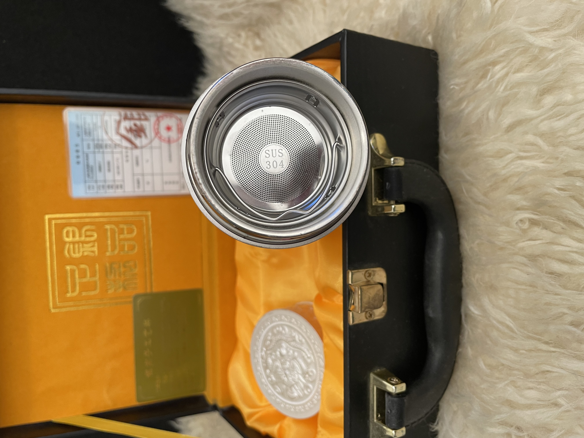 Silberne schwere Thermos Kanne im Geschenkkasten – Bild 4