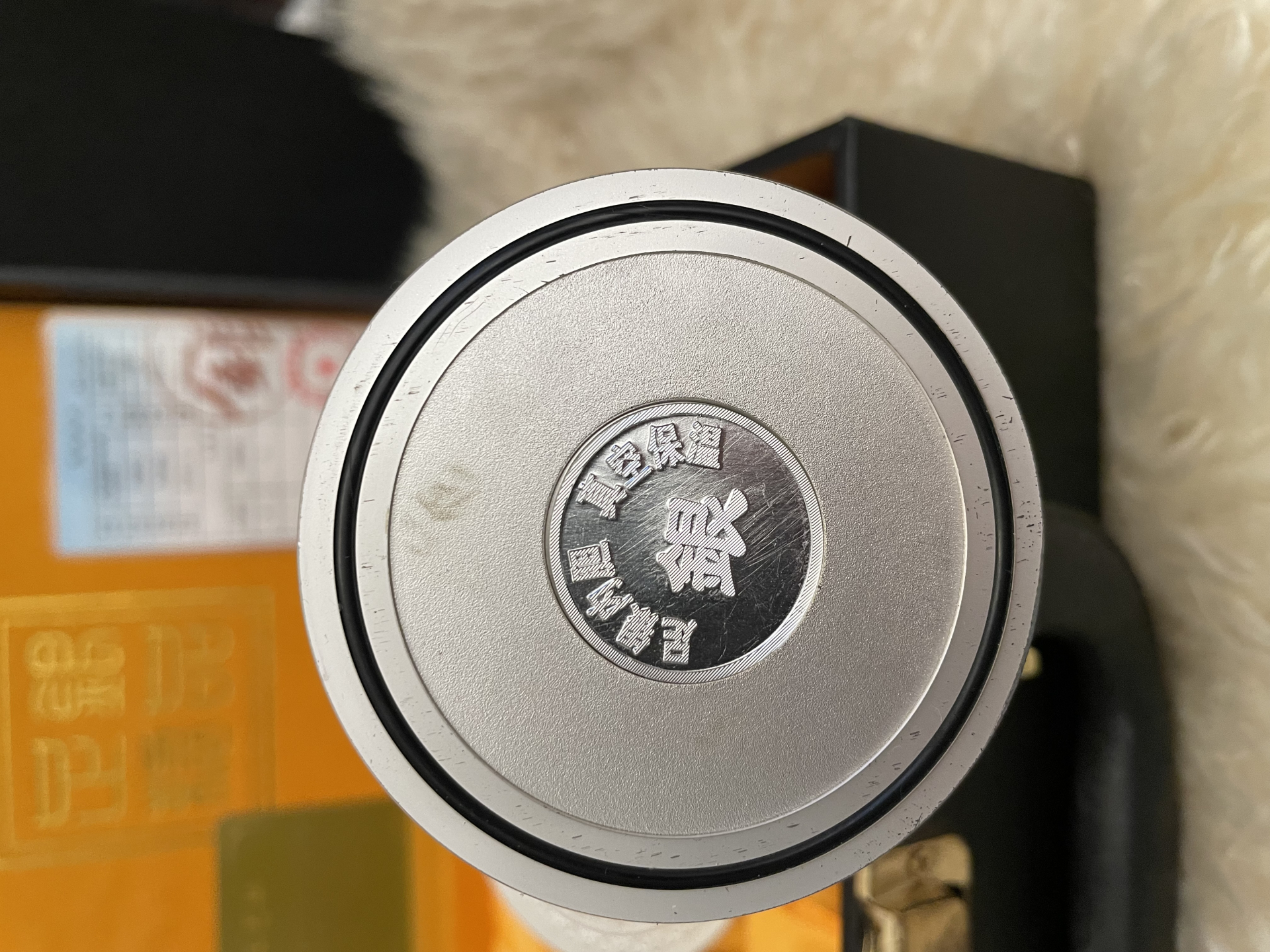 Silberne schwere Thermos Kanne im Geschenkkasten – Bild 6