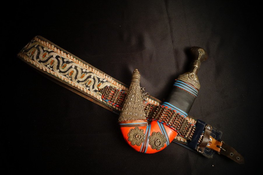 Osmanisches Reich oder Arabisch Messer mit Scheide und Koppel, um 1900 – Bild 2