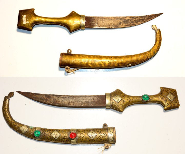 nordafrikanischer Koummya Dolch – Bild 1