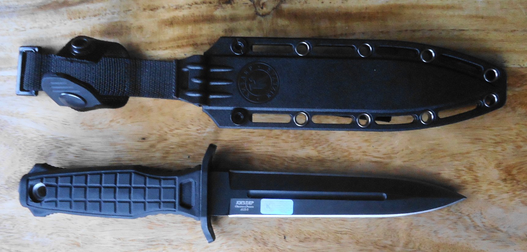 Kizlyar Kalibr desert black, Kampfmesser, Outdoormesser – Bild 1