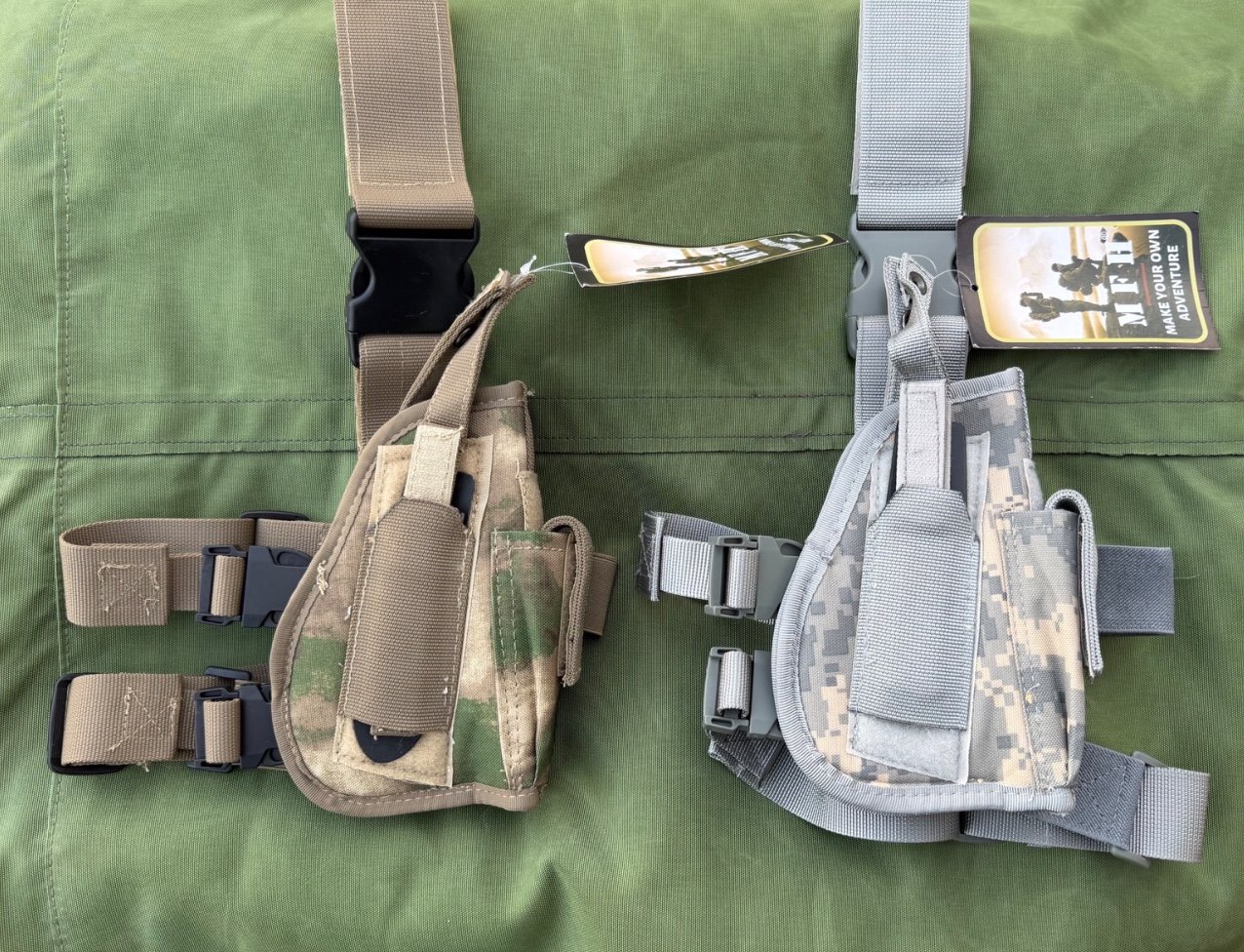 MFH Pistolenholster Multicam ACU UCP – Bild 1