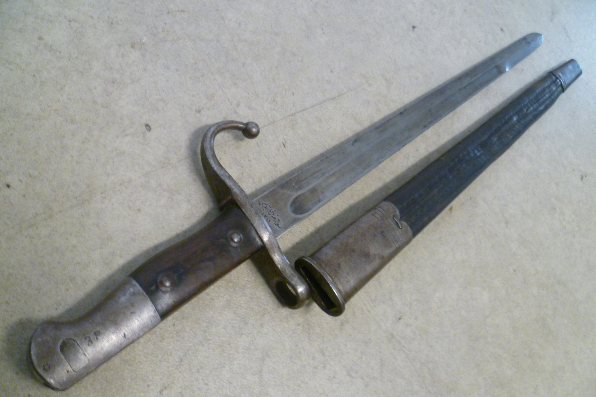 Bajonett Mauser Türkei M1890 – Bild 3