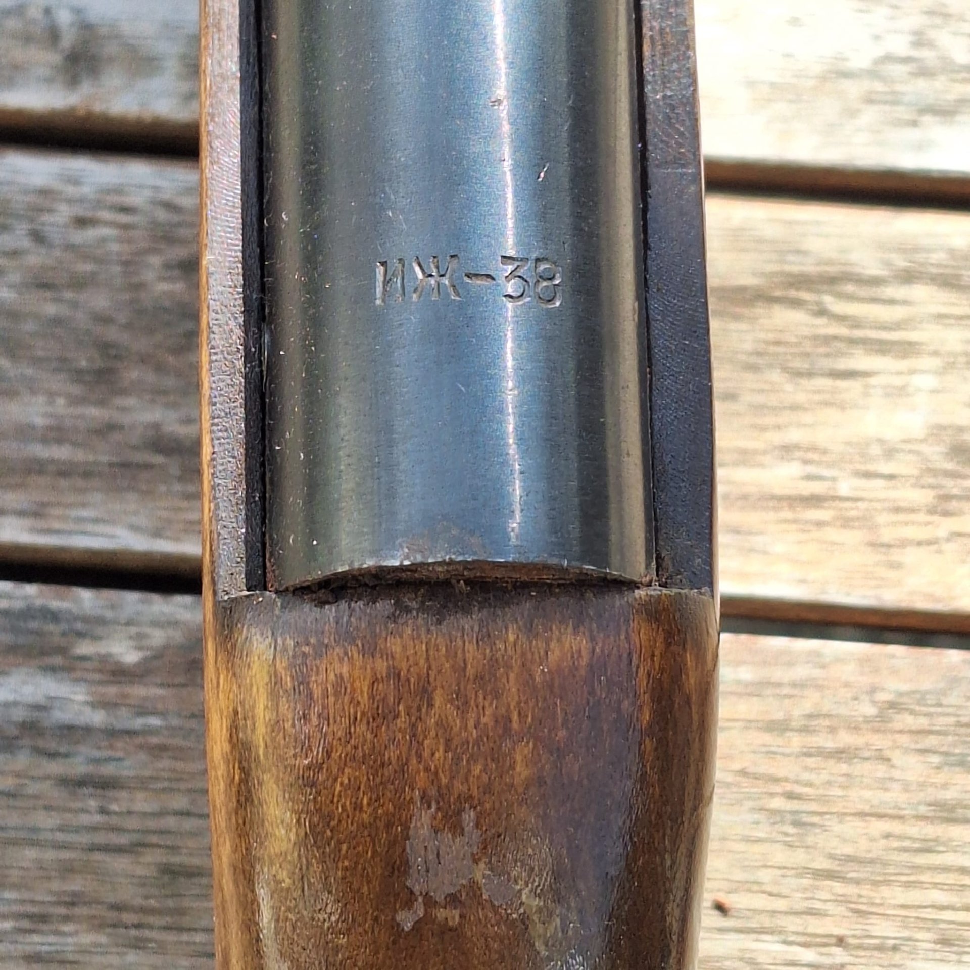 VOSTOCK / Russisch Luftgewehr im Kal.4,5mm (sehr selten) !! – Bild 5