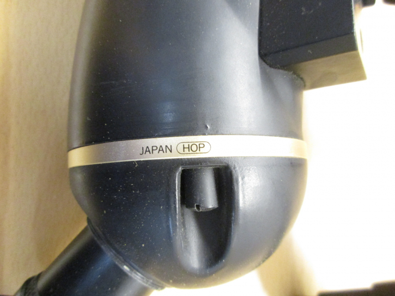 Spektiv 20x60 mit Dreibein Japan HOP – afbeelding 4