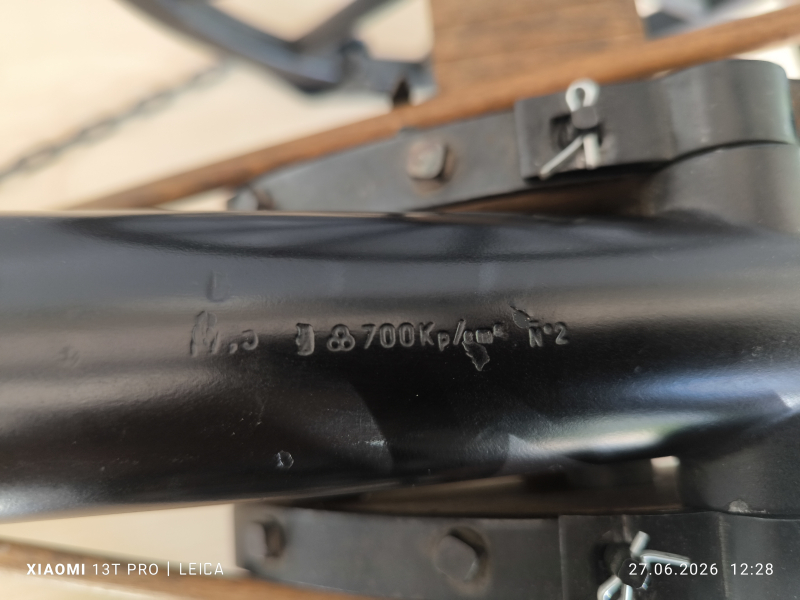 Kanone Napoleon Kal. 70 – Bild 3