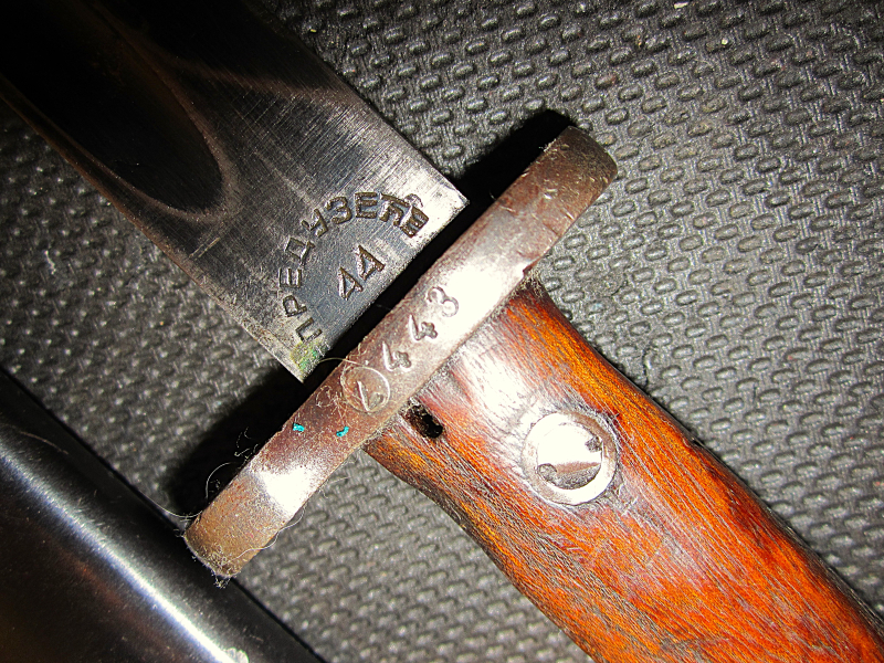 Bajonett K98 – immagine 3