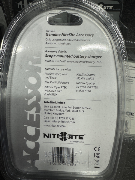 Kovolute Nitesite Klemmen + Netzstecker – Bild 3